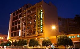 Amalay Hotel Marrakech